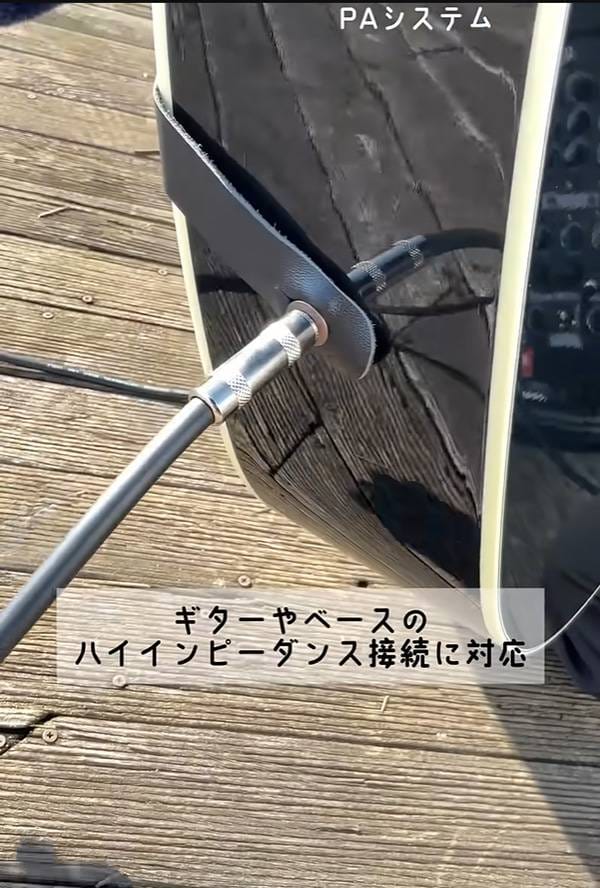 JBL / EON208P 使ってみた!