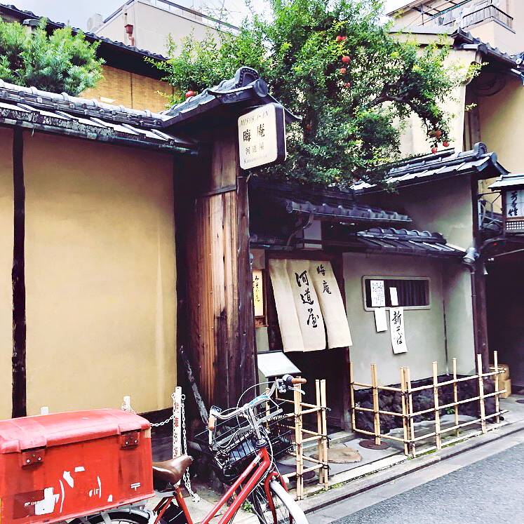 京都の町角