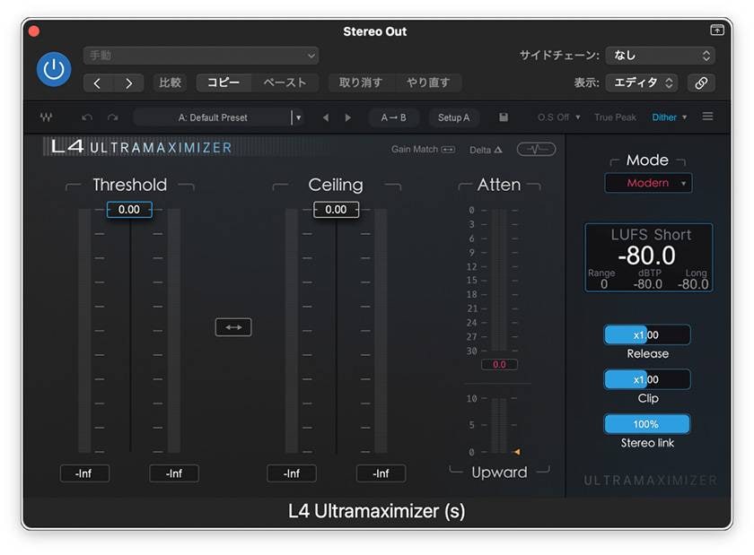 WAVES ( ウェーブス ) / L4 Ultramaximizer ダウンロード納品