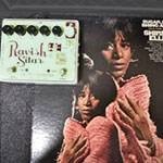 Ravish Sitarで弾きたいラーガ・ロックこの5曲!! 第2回 クラブ・ミュージック/ブラック・ミュージック編