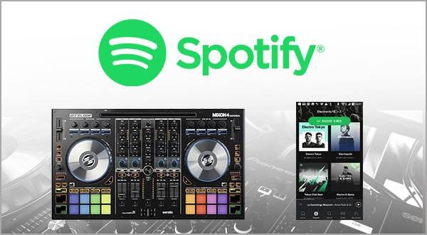 スマホでDJ2 Spotify