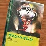 Cassette Tape Rock History: Side 1 - Listening to Van Halen’s 5150 on a Cassette Released in the Walkman Heyday!