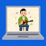 ライブ配信に必要な機材について