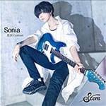 I asked a staff member from Sago, the guitar/bass maker, about the brand Stem!