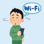 Wireless Interference and Repair