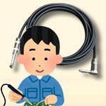 はんだ付け初心者にもわかりやすくシールドケーブルの作り方を解説 〈L型編〉