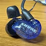 New Color Release! Shure’s Classic Earphones SE215SPE Now Available in Purple