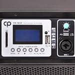 [2023 Latest!] Top 3 Recommended Portable PA Bluetooth Speakers