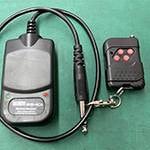 How to Replace the Remote Control Battery for Fog Machines and Bubble Machines