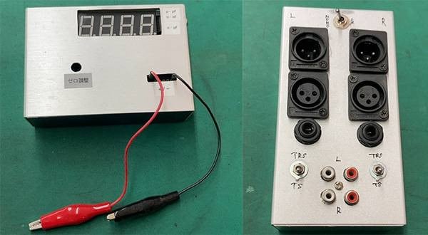 A Look at the Behind the Scenes of Repairs! - DIY Machine Inspection Tools
