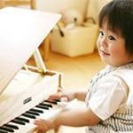 Top 5 Great Toy Pianos Made by Kawai