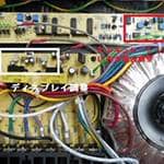 こだわり製品解説「CLASSIC PRO  クラシックプロ  / PDM/R」編