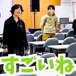 4チャンネル同時使用！！スマホ用ワイヤレスマイクをご紹介！