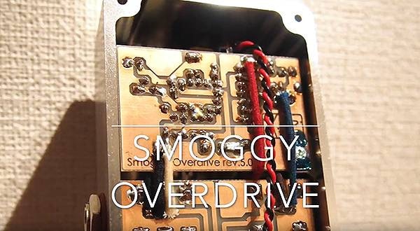 ☆日本の職人技☆ smoggy overdrive