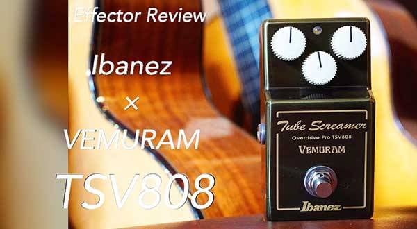 Ibanez VEMURAM Tube Screamer TSV808