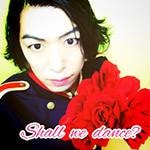 Active Band Man Chats - Is Trying Out Guitars Like Searching for a Dance Partner?