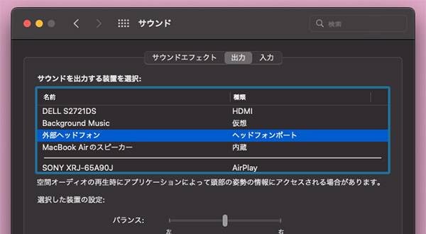 作曲を効率化できる超おすすめの激選ソフト
