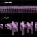 Enchanting Instruments 86 - U-he Filterscape Review 5 - LFO