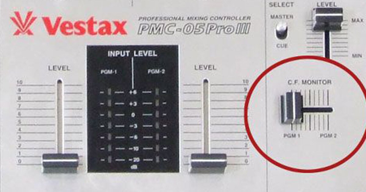 DJ機材 X-Hancer Practice Fader/outdoor Test jddx2r-og_1200x1200.jpg?v=