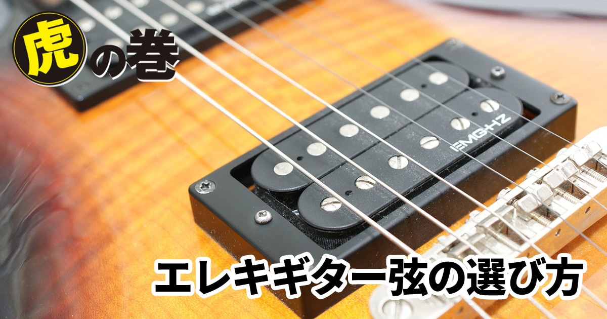 大きな取引 ギター 弦 フレット 汚れ 掃除 クリーナー パッド 弦楽器 pq02-1a ジッド ブリッジピン抜き フォークギター用 ピンプラー グリーン GID Pin Puller GN(GREEN) GPP GN