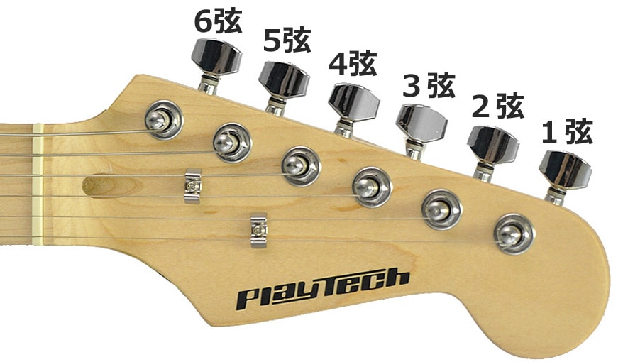 トレンド ②エレキギター弦1～6弦1set 1弦2本 0.10～0.46