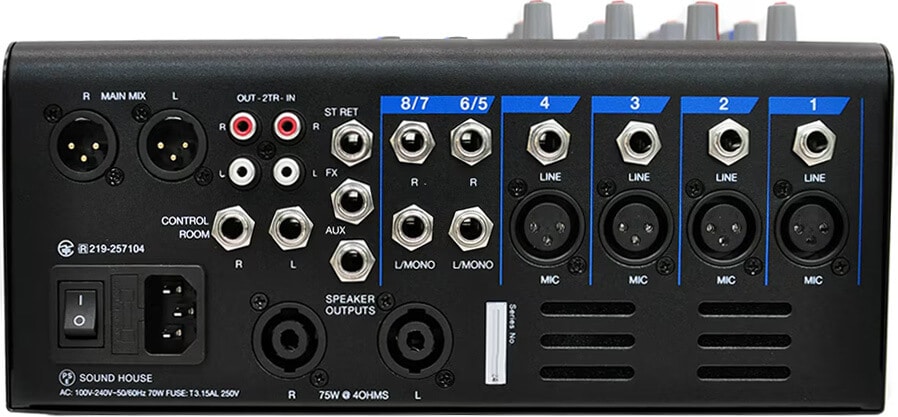 パワードミキサー