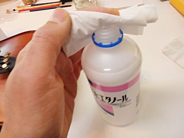 無水エタノール