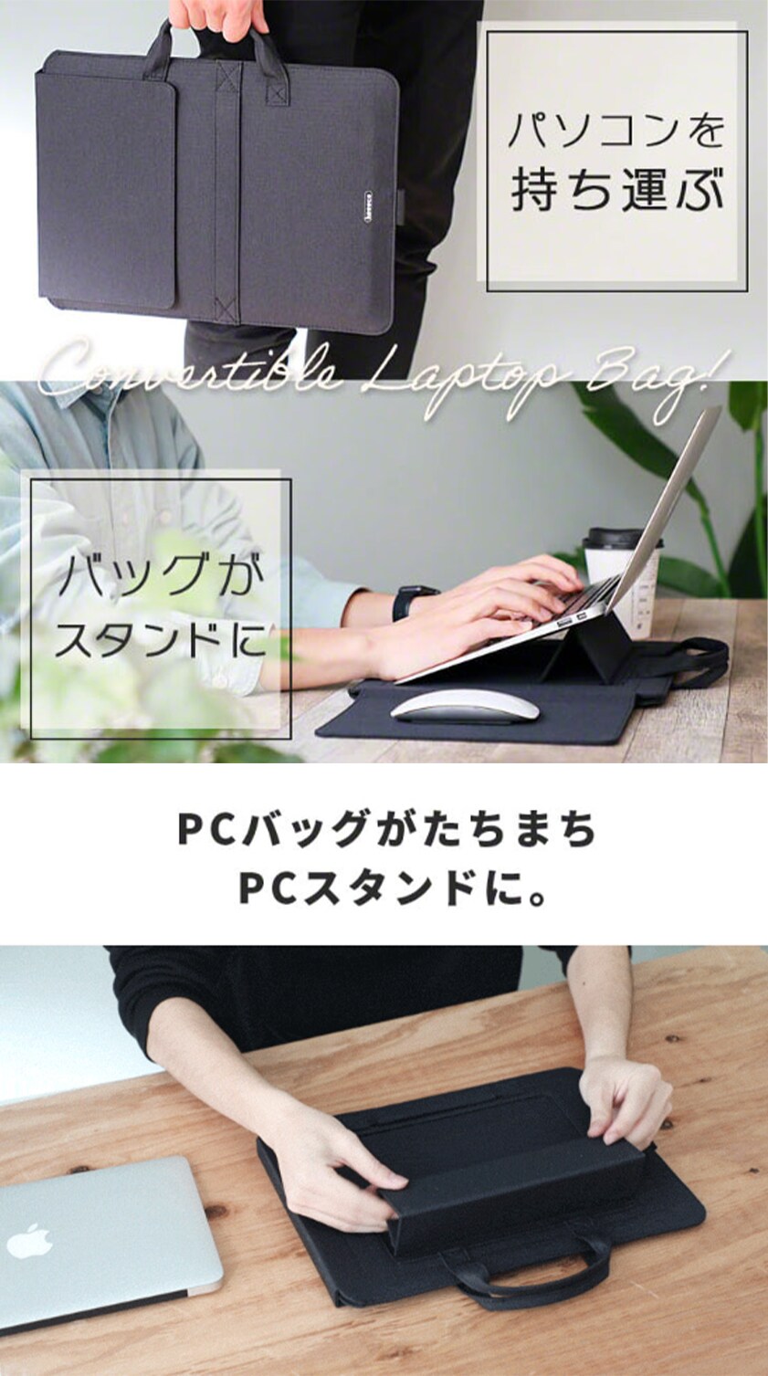 3R ( スリーアール ) keeece キース 2Way ノートPCバッグ 送料無料