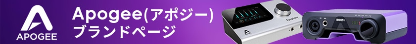 APOGEE ( アポジー ) ELEMENT 24 Thunderboltオーディオ