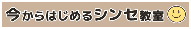 EOWAVE ( イーオーウェーブ ) Magma 61JS1n0yIqL._AC_SY200_QL15_.jpg
