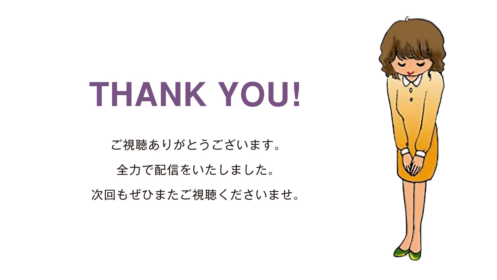 Classic Pro クラシックプロ Cbs3g グリーンバック 折り畳み式 サウンドハウス