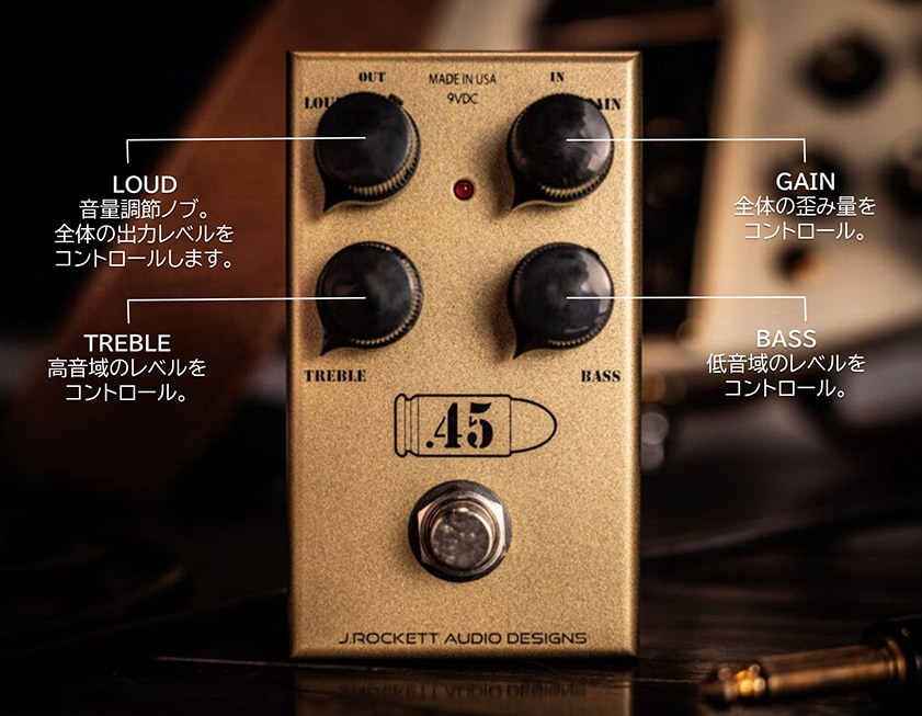 J. ROCKETT AUDIO DESIGNS ( ジェイ・ロケット・オーディオ・デザイン