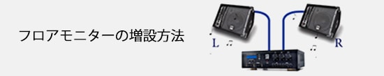録音してみよう