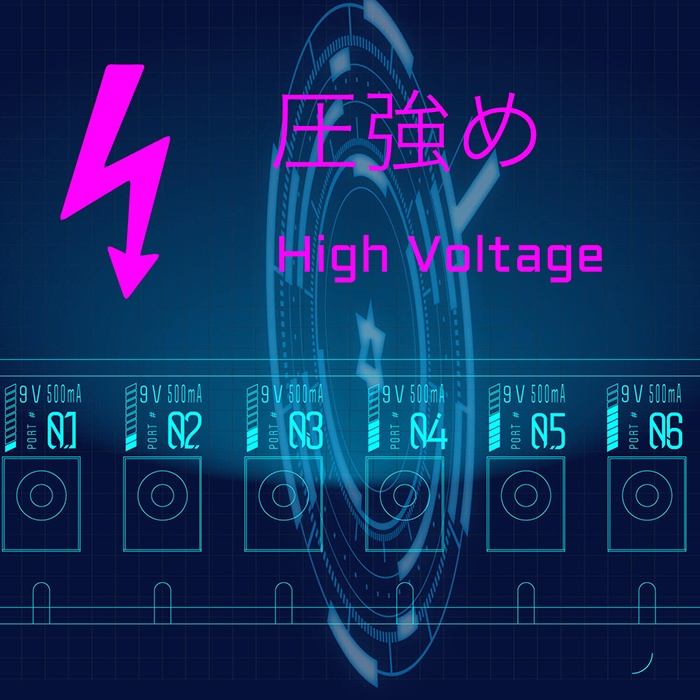 K.E.S ( ケーイーエス ) KIP-V.A.C.9 送料無料 | サウンドハウス