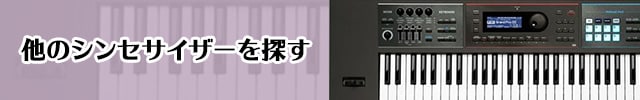 JOMOX ( ジョモックス ) MBase 11 送料無料 | サウンドハウス JOMOX ( ジョモックス ) MBase 11 送料無料 | サウンドハウス