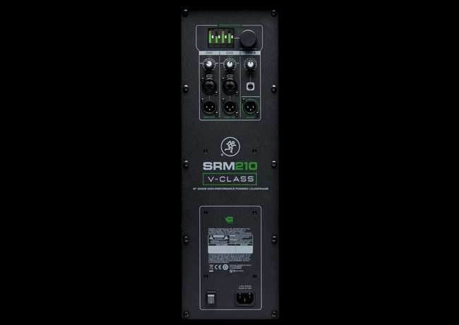 srm v-class series