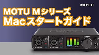 MOTU ( モツ ) M4 オーディオインターフェイス 送料無料 | サウンドハウス