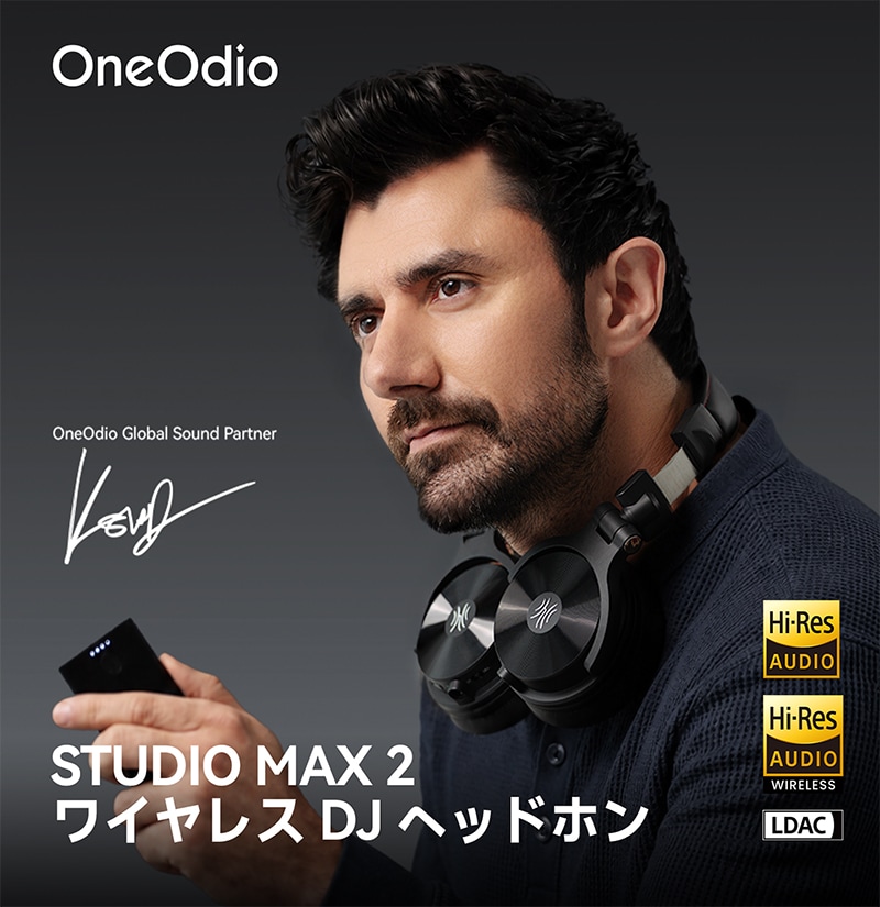 OneOdio ( ワンオーディオ ) Studio Max 2 ワイヤレスDJヘッドホン