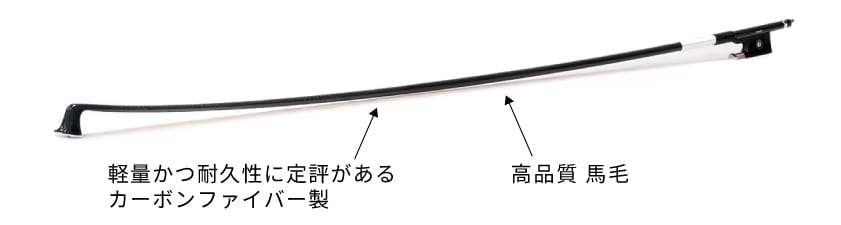 バイオリンの弓 バイオリン弓4/4フィドルボウカーボンファイバー