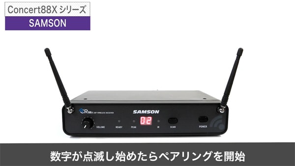 出力：スピコン、５ウェイバインディングポスト。
