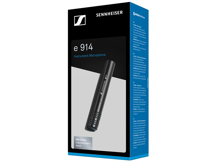 e 914 パッケージ