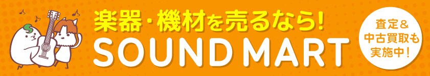 SM BANNER