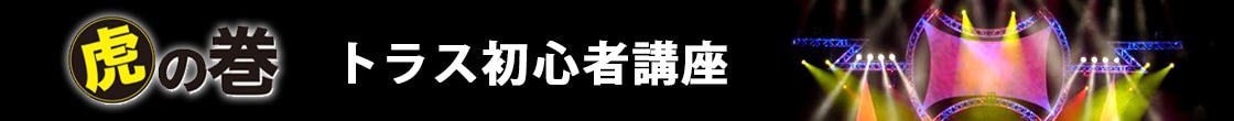 TEhnEXՂ̊gXSu