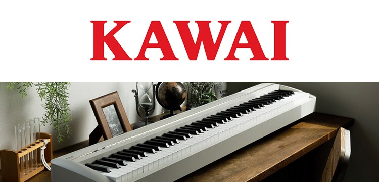 KAWAI 電子ピアノ
