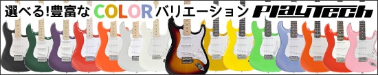 PLAYTECH ST250
