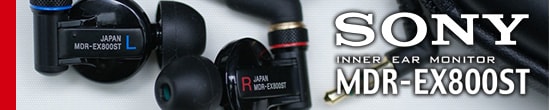 SONY MDR-EX800ST