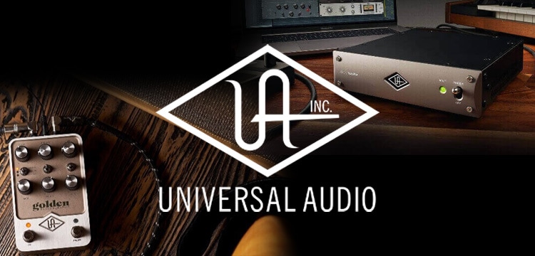UNIVERSAL AUDIO 特集