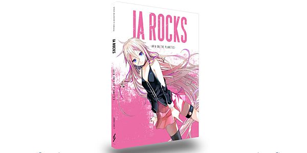 1st PLACE ( ファーストプレイス ) / IA ROCKS -ARIA ON THE PLANETES-