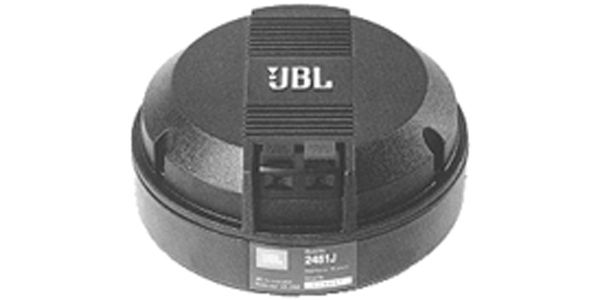 JBL ( ジェービーエル ) 2451H | サウンドハウス