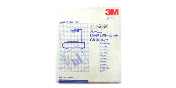 3M/CK03 OHPカラーキット